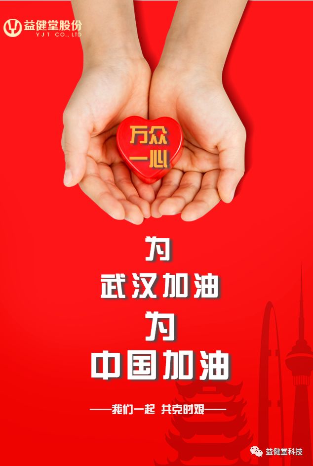 1645689061176969.jpg 微信图片_20220224155023.jpg