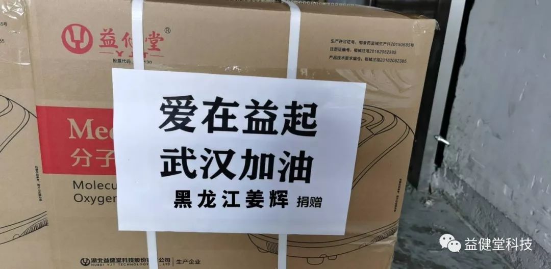 1645689147136768.jpg 微信图片_20220224155030.jpg