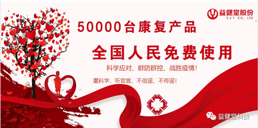 微信图片_20220224155626.jpg