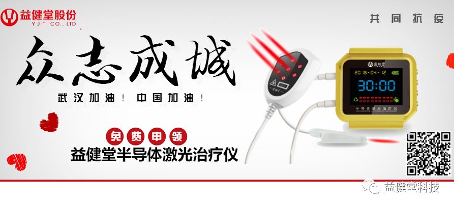 微信图片_20220224155705.jpg