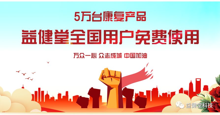 1645690357124608.jpg 微信图片_20220224161053.jpg