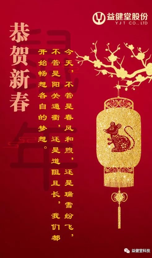 微信图片_20220224163516.jpg