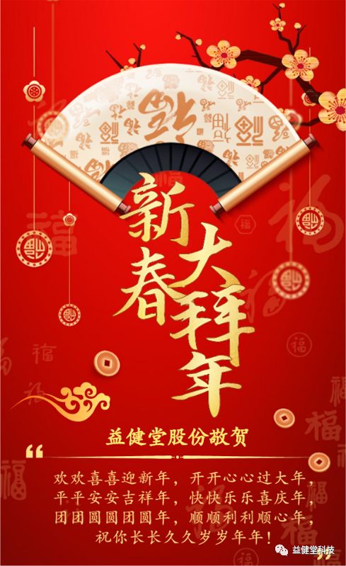 微信图片_20220224163526.jpg