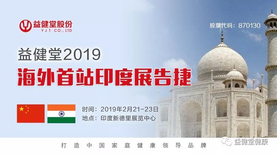微信图片_20220224163828.jpg