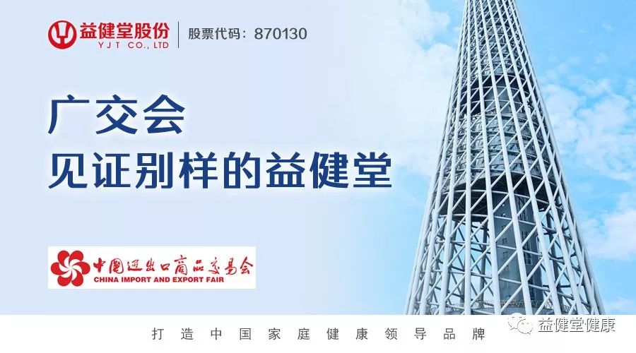 微信图片_20220224163840.jpg