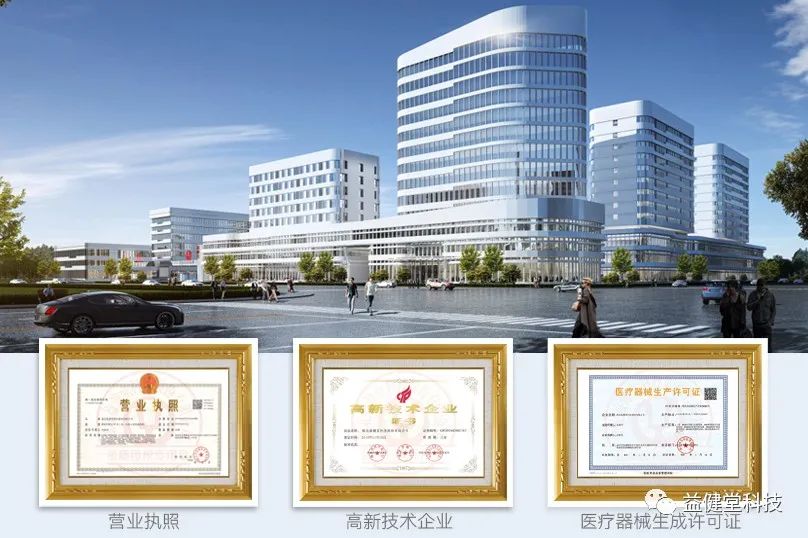 1645773955214583.jpg 微信图片_20220225152431.jpg