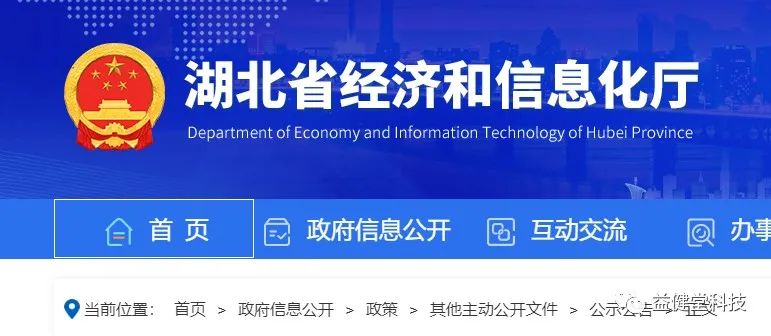 1645775637417596.jpg 微信图片_20220225155301.jpg