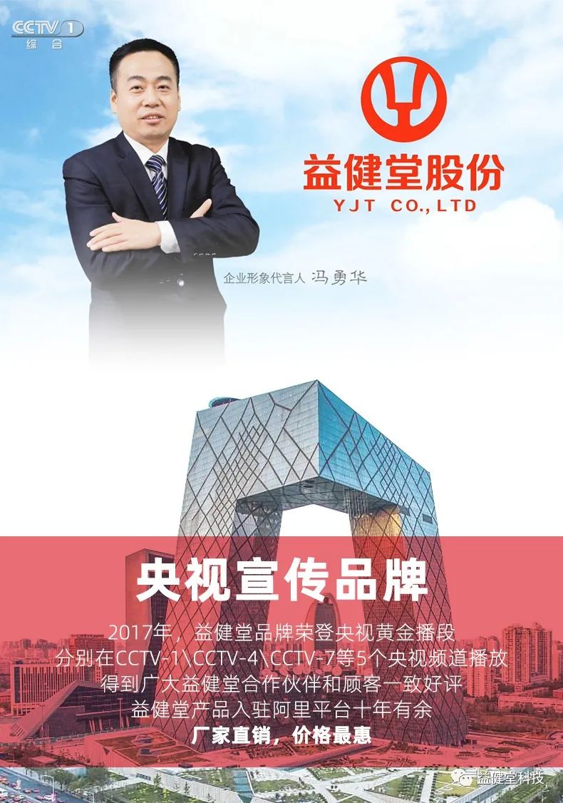 1645775673784921.jpg 微信图片_20220225155323.jpg