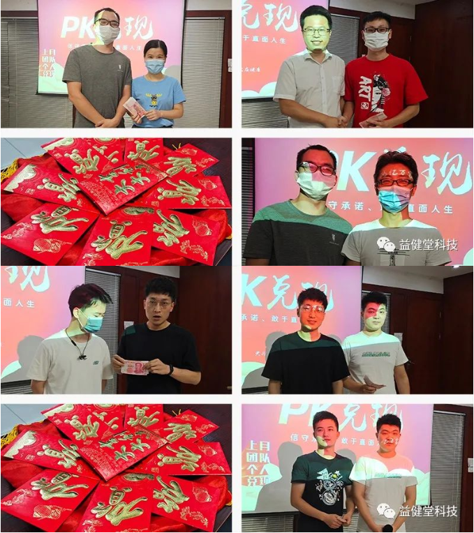 1645776831935690.png 微信截图_20220225161224.png