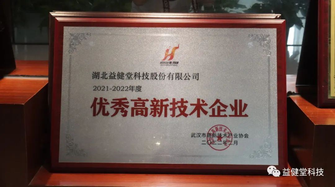 1655285153184756.jpg 640 - 2022-06-15T172458.860.jpg
