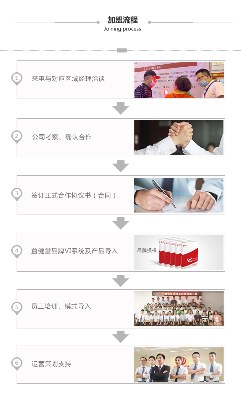 微信图片_20230914115834.jpg