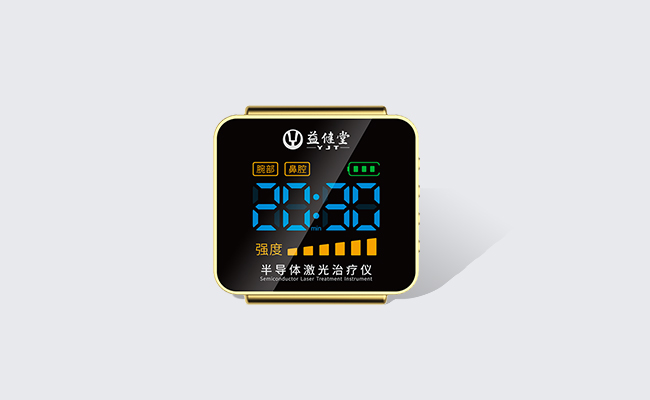 半导体激光治疗仪——戴在腕间的健康伴侣（土豪金款）