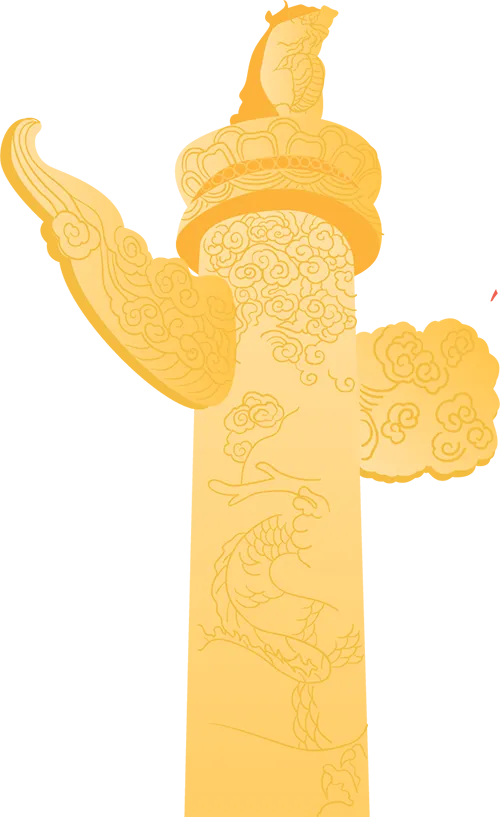 6403 (1).png