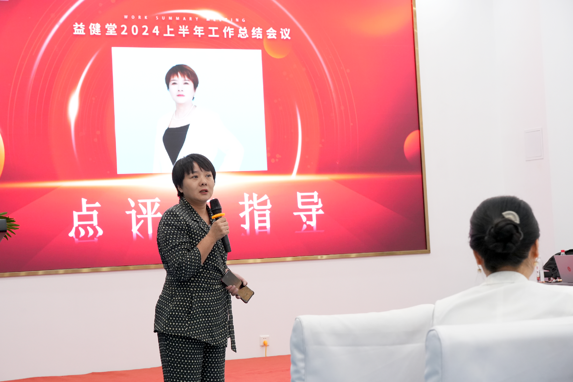 DSC09777.png