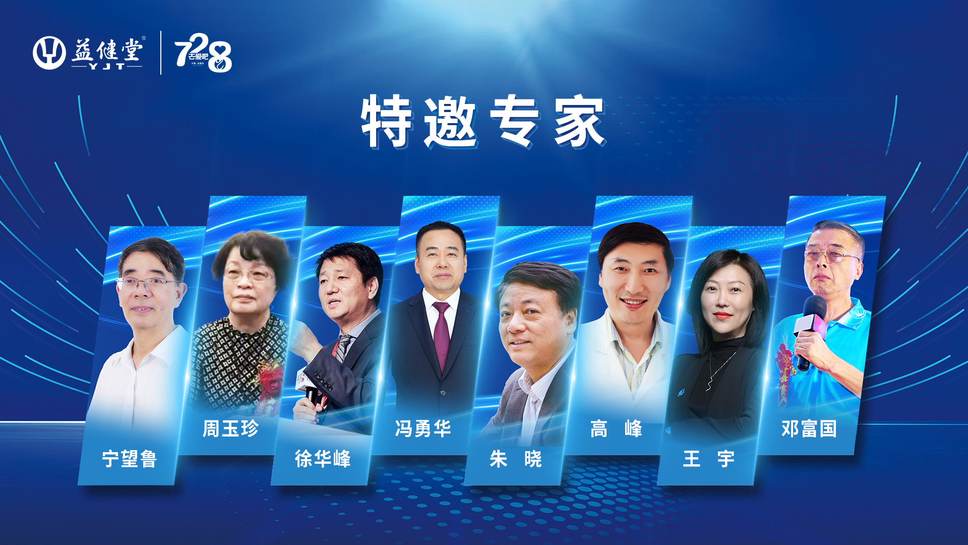 微信图片_20240730101505.jpg