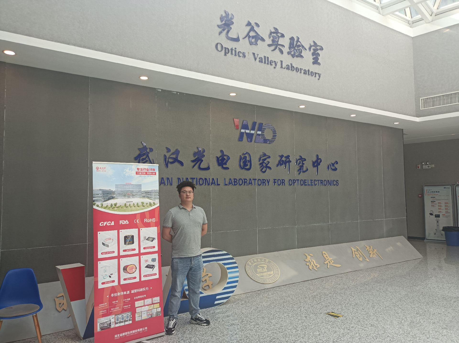 IMG_20240817_143635.png
