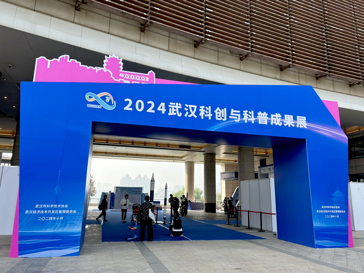 IMG_8841.HEIC.JPG 拷贝.png