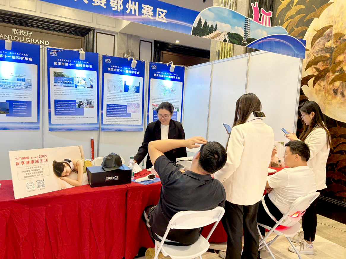 IMG_8878.HEIC.JPG 拷贝.png