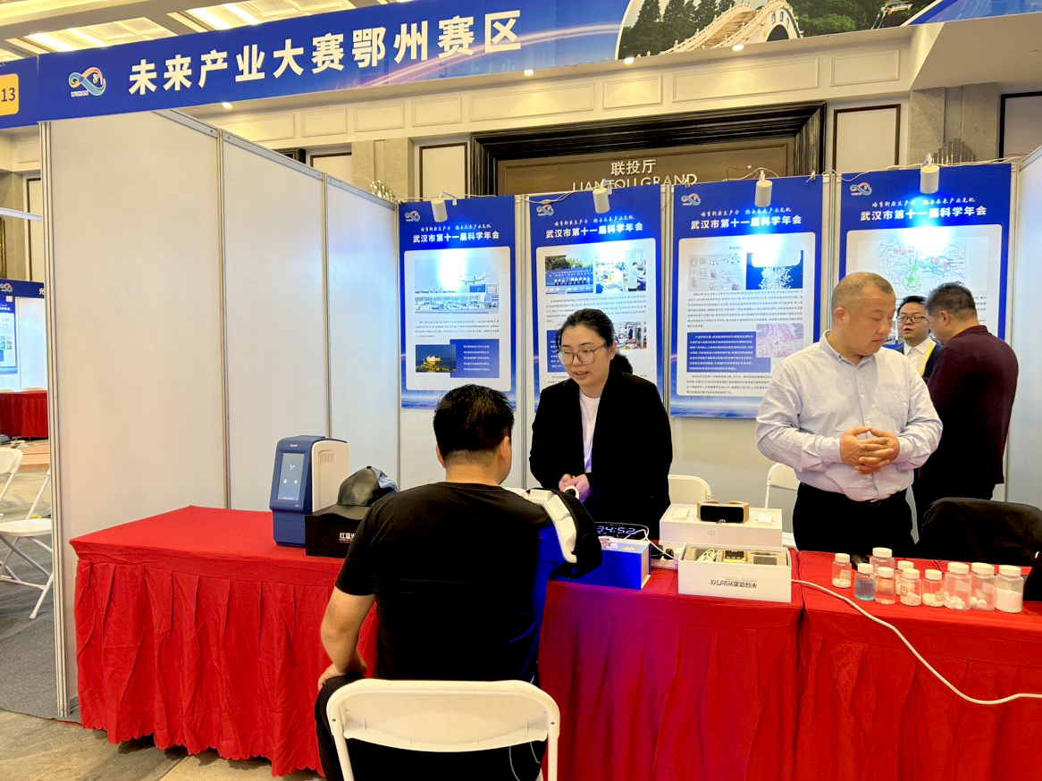 IMG_8846.HEIC.JPG 拷贝.png