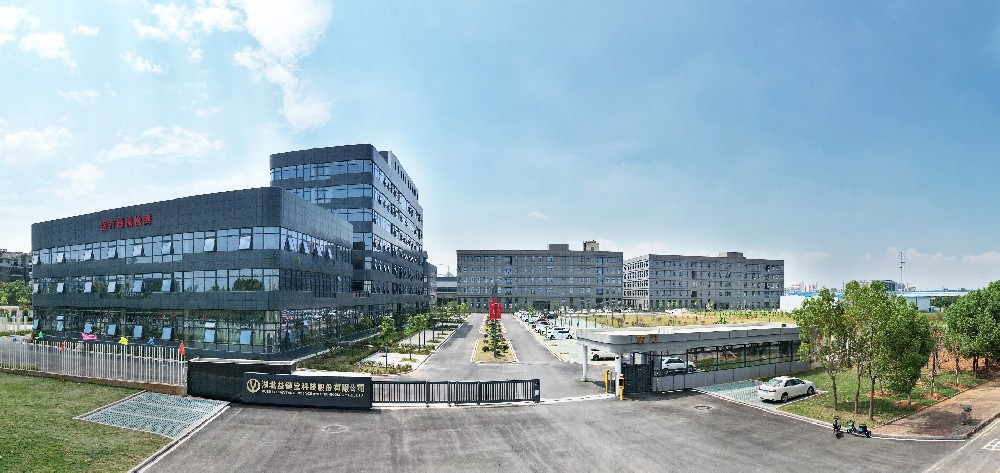 葛店经开区政企恳谈会：益健堂子公司泽生康建言献策，共谋高质量发展新篇
