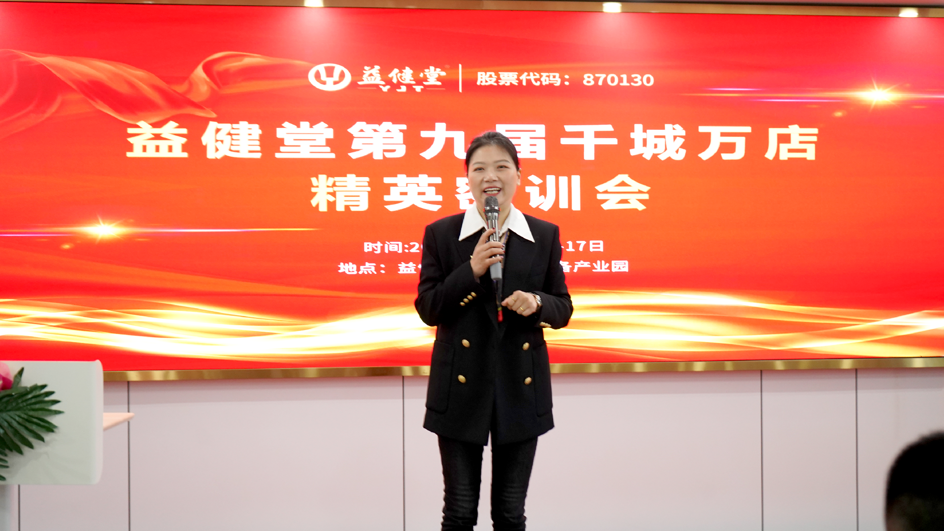 DSC09357.png