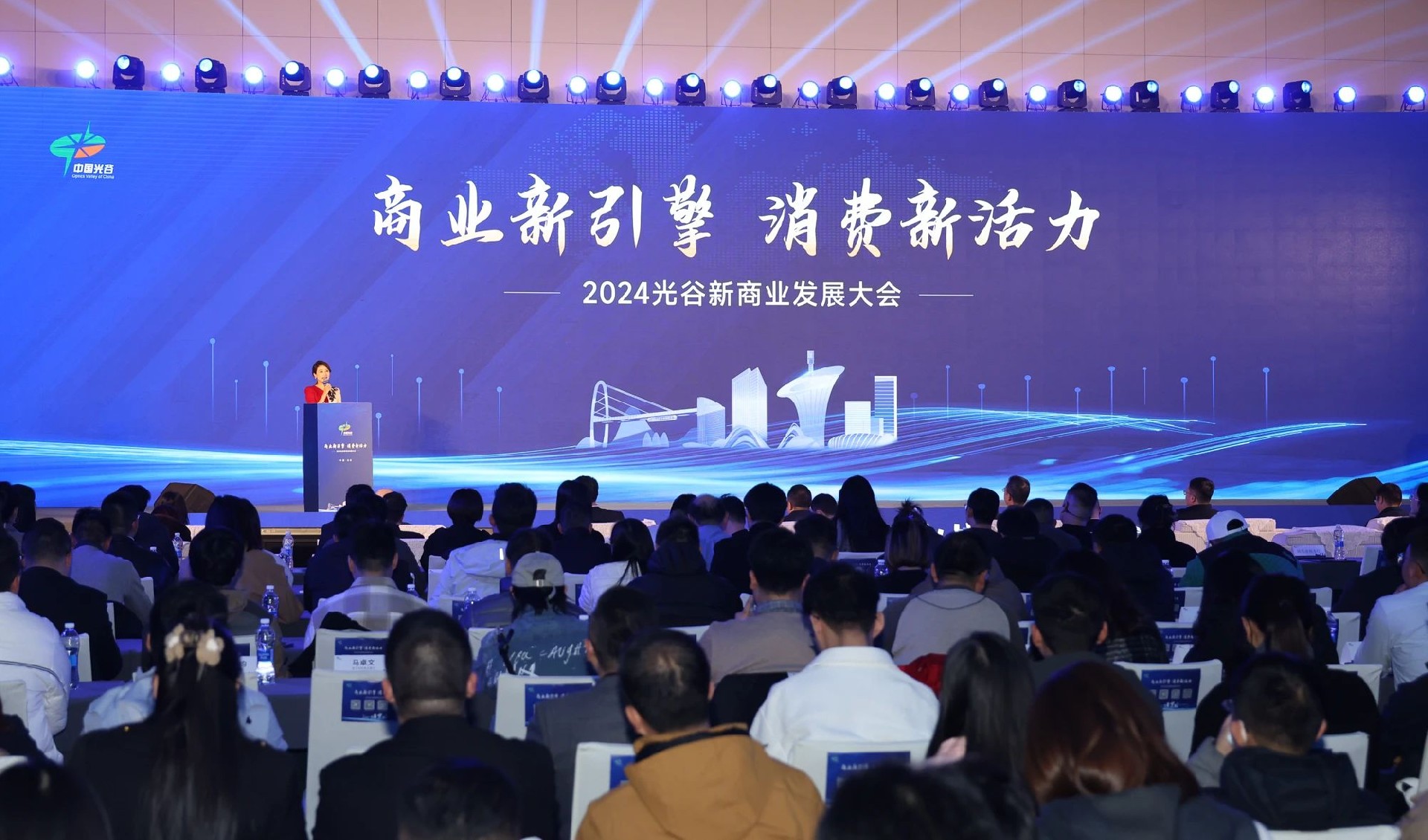 微信图片_20241230160517.jpg