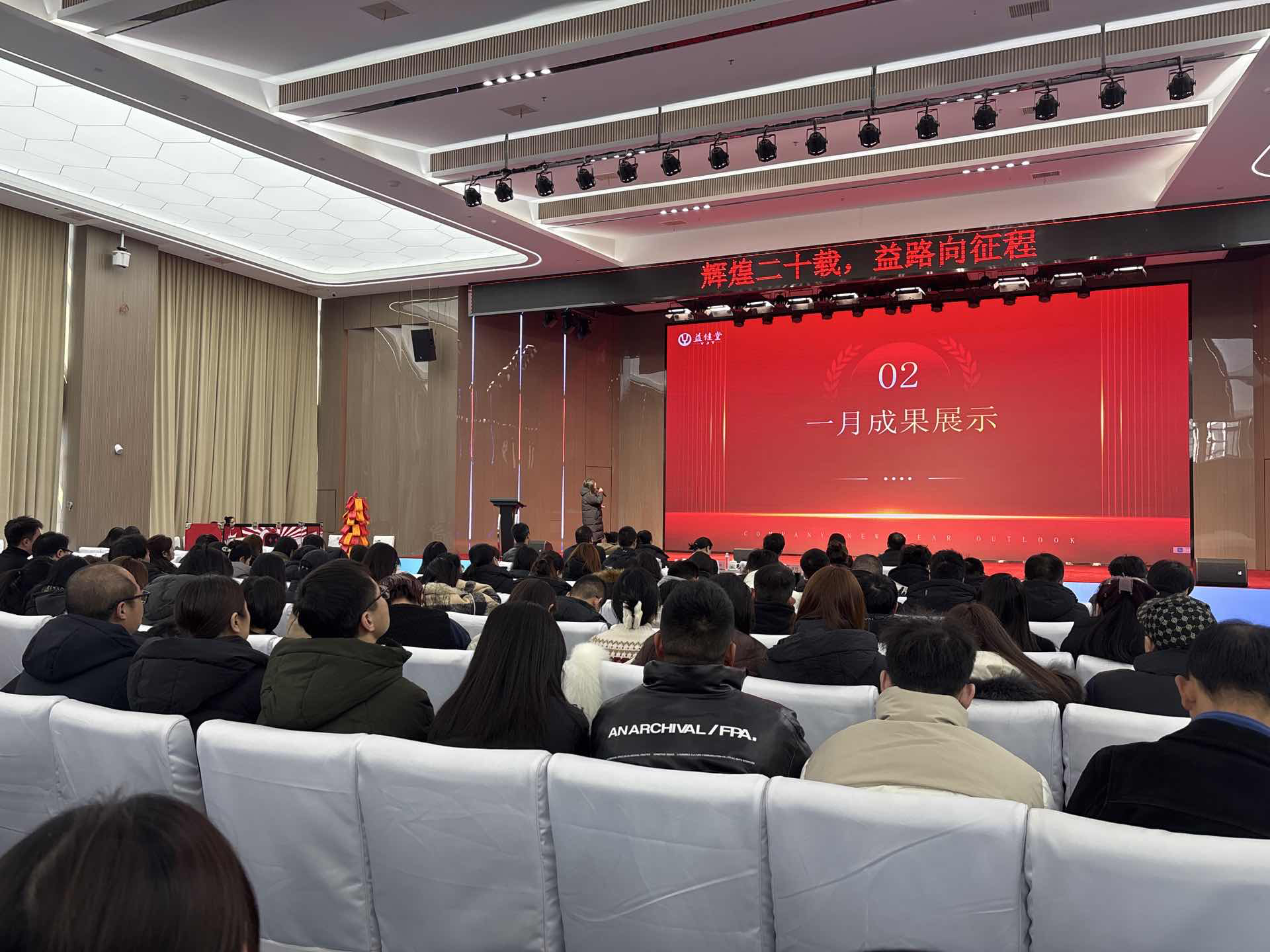DINGTALK_IM_2484926249.JPG 拷贝.png
