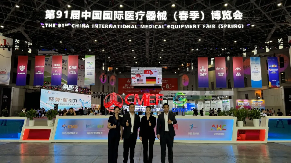 CMEF第三天 | 益健堂展位人气爆棚，国际友人争相打卡！