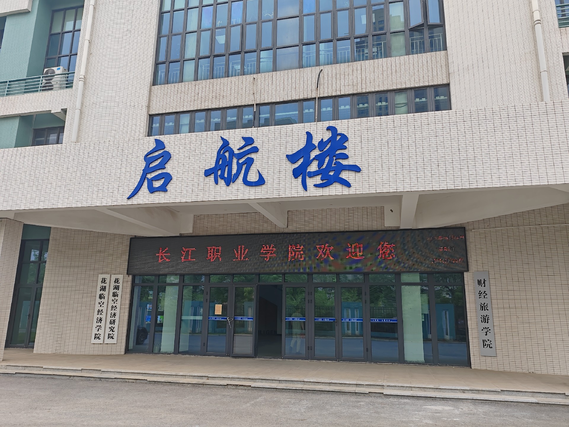 微信图片_20250425083301.jpg