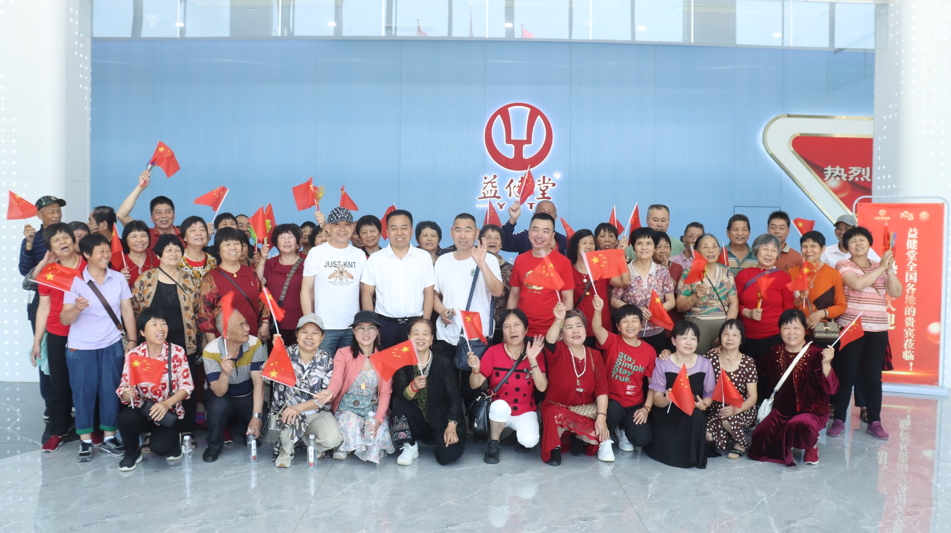IMG_3387_看图王.jpg