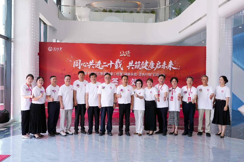 合照.JPG