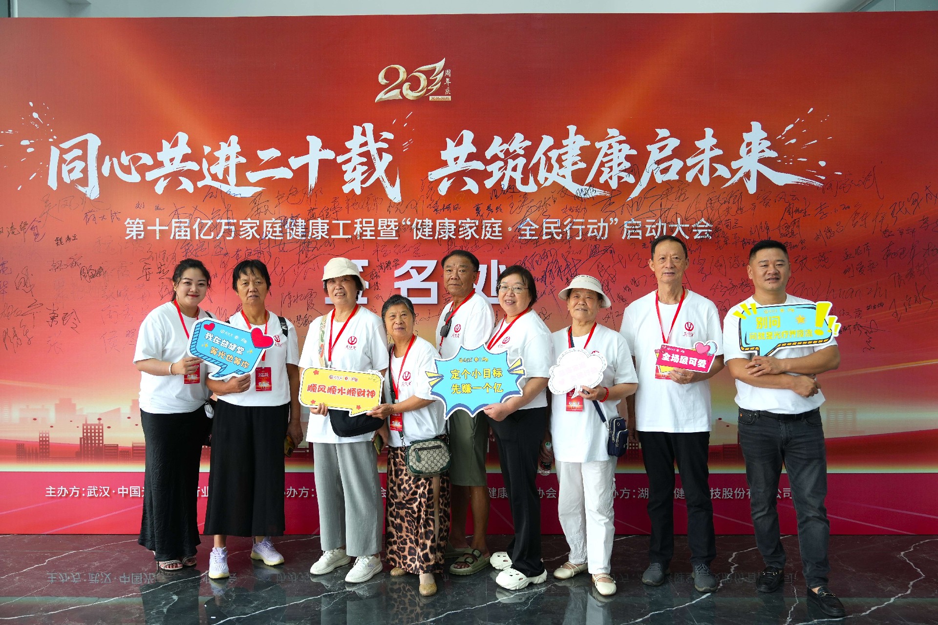 合照22.JPG