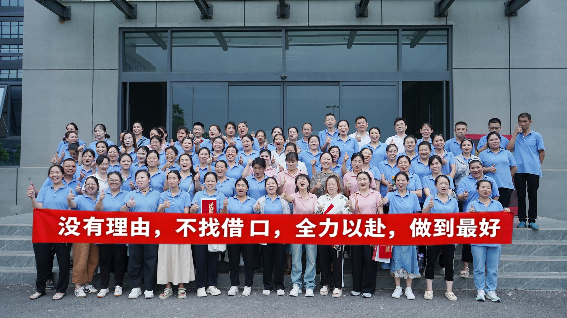 合照.jpg