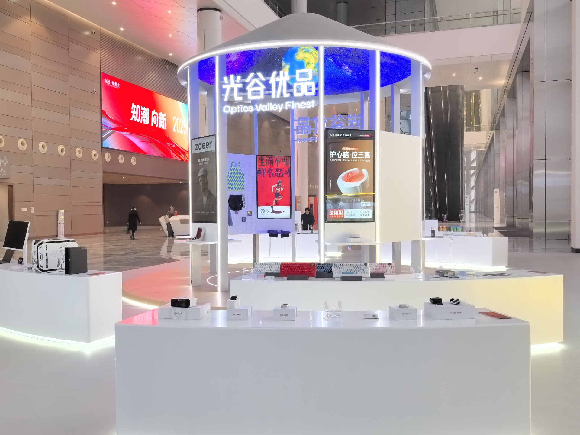 微信图片_20251230154238.jpg