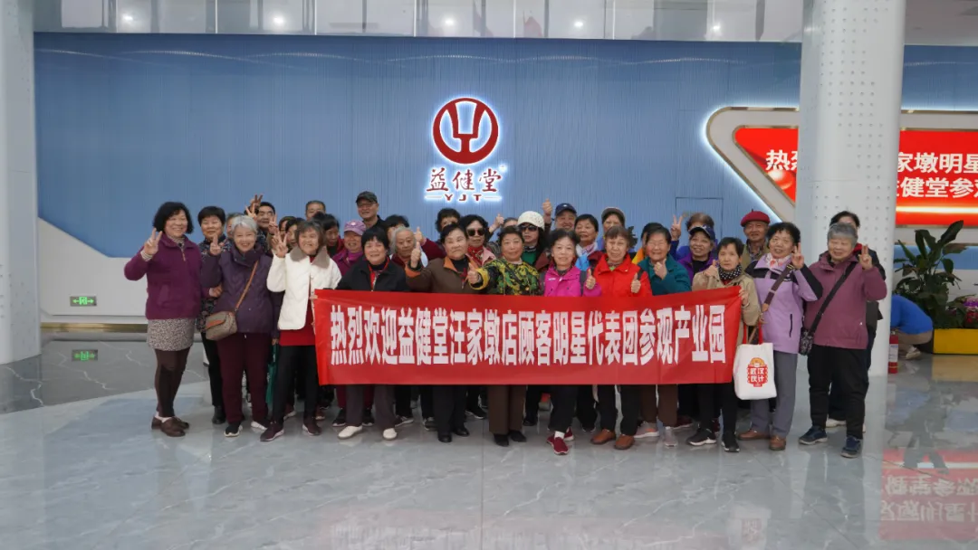 微信图片_20260409135514.png