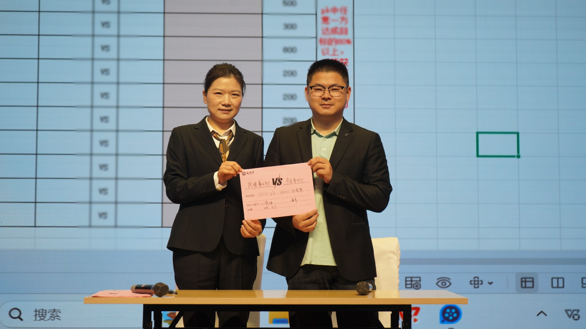 微信图片_20260409143948.jpg