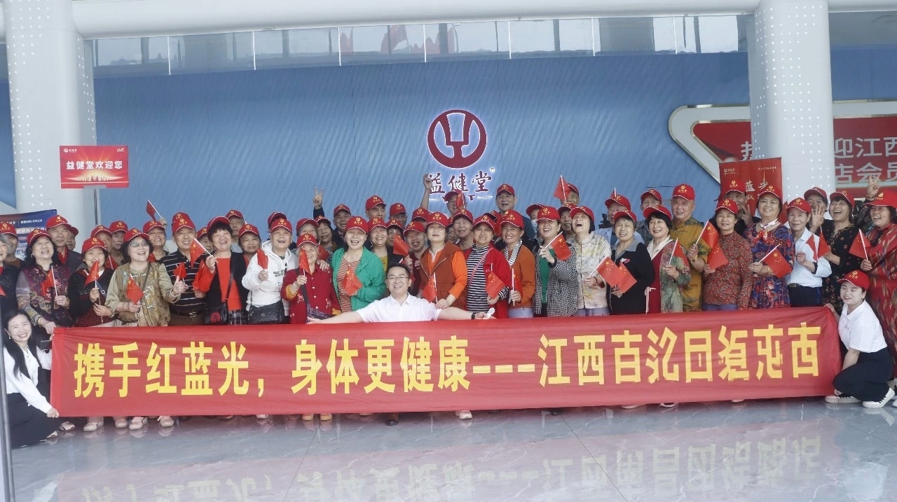 微信图片_20260421115243.jpg