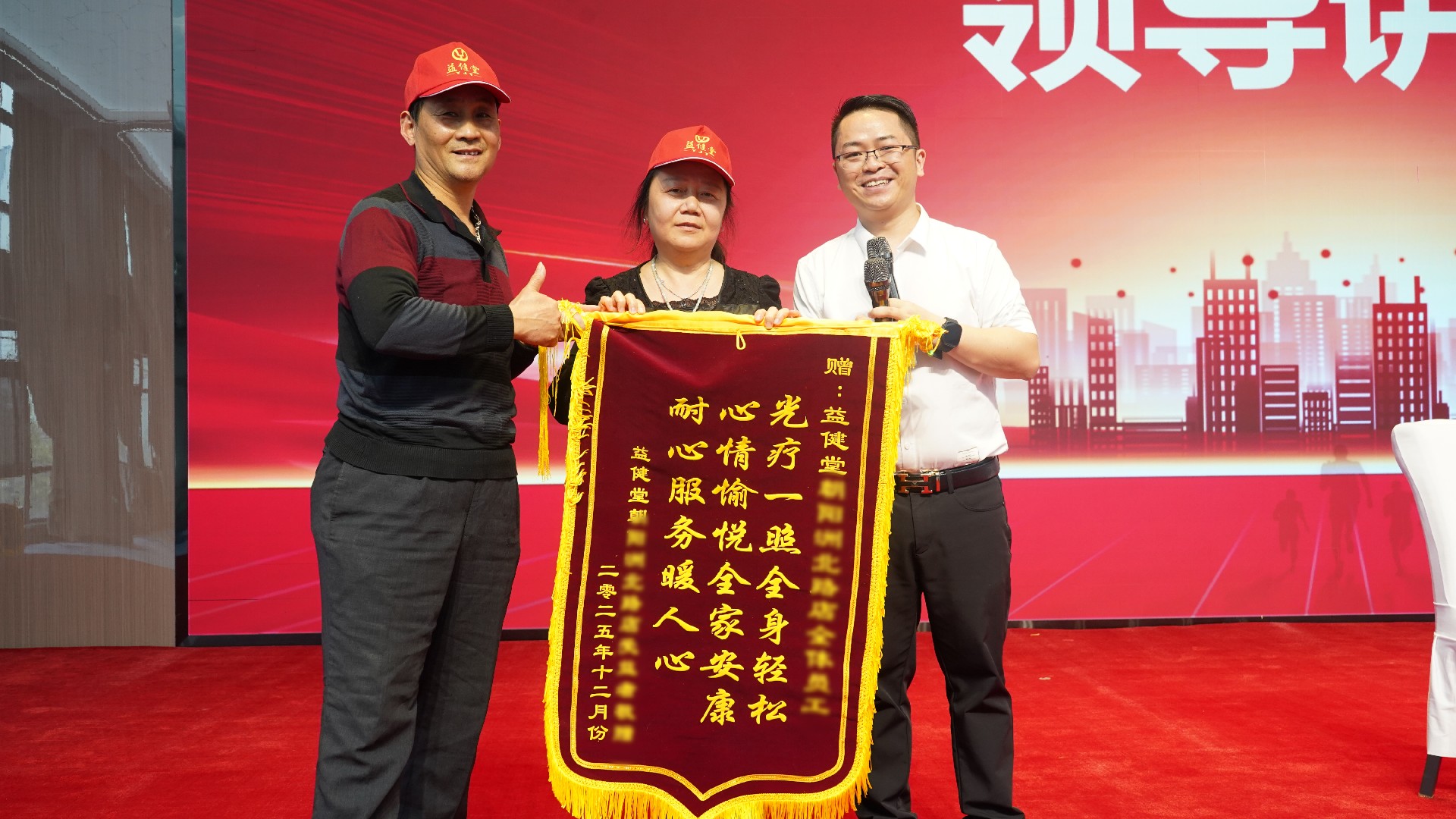 微信图片_20260421115225.jpg