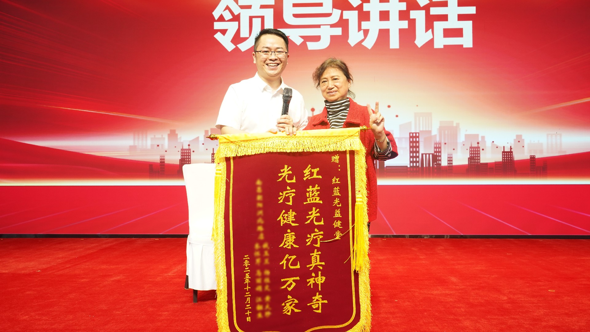 微信图片_20260421115239.jpg