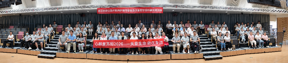 微信图片_20260608104508_13_4.png