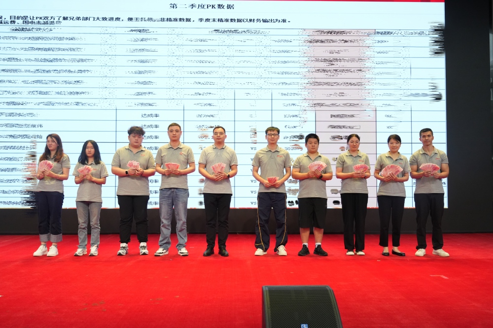 微信图片_20260708140653(1).jpg