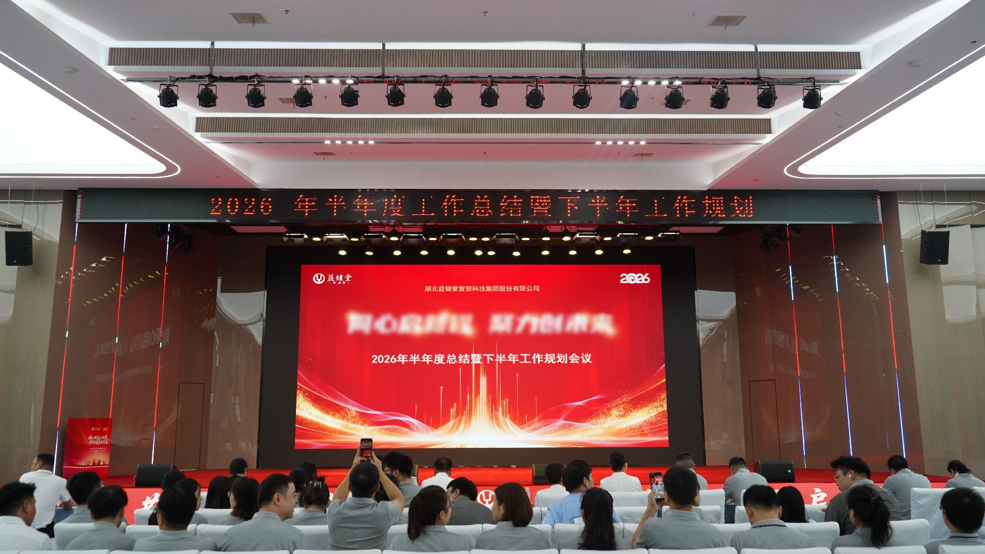 微信图片_20260710142533.jpg