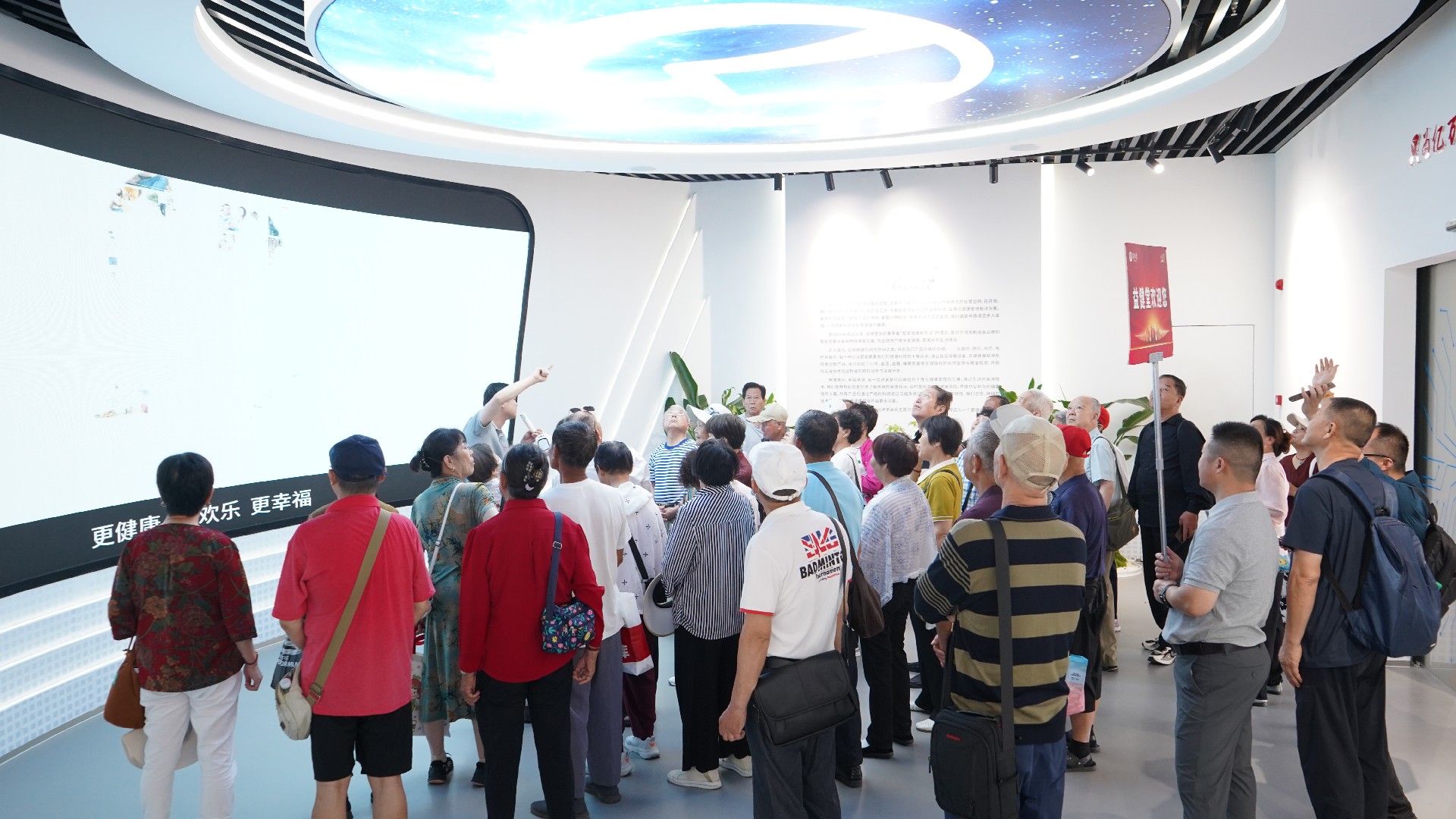 DSC02245.JPG