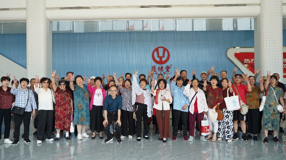 【YJT·会员日】走进智能现场，共话健康科技——热烈欢迎汉南明星代表团回家