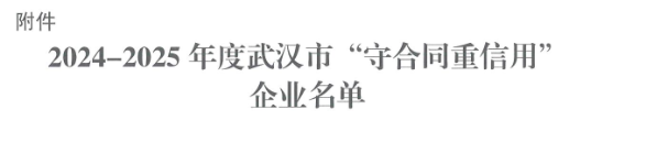 83c91322dc8014bf3e7da422faf0ec5a.png