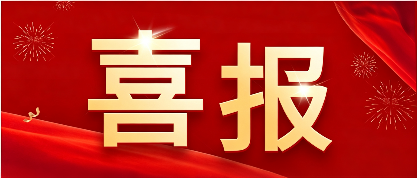 文章用图生成包(1).png