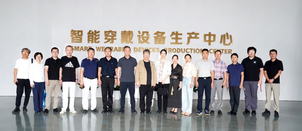 武汉市基层卫生协会一行莅临益健堂参观交流，共探大健康高质量发展路径