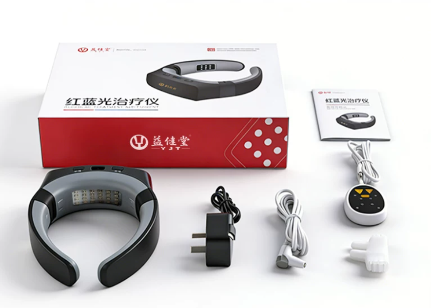 红蓝光治疗仪是什么？红光和蓝光分别有什么用｜益健堂全身多部位红蓝光系列产品详解