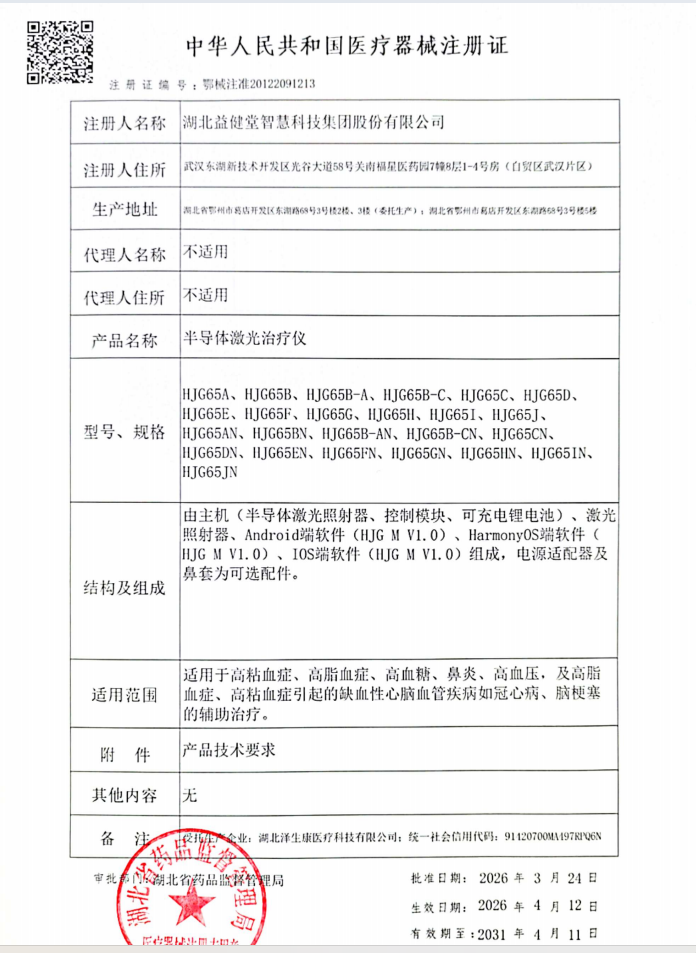 0c7b8544-f022-497e-a240-0ef956f93c77.png